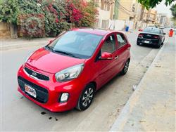 كيا بيكانتو